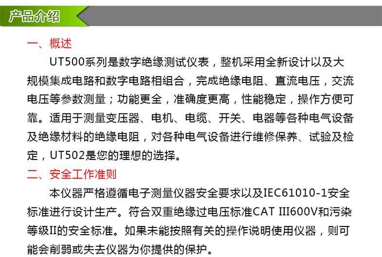 醉红颜论坛携手4887铁盘