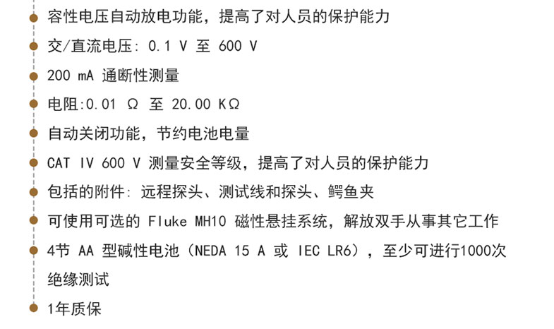 醉红颜论坛携手4887铁盘