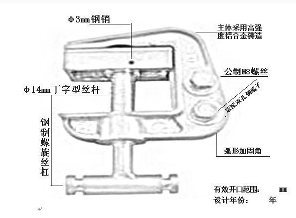 醉红颜论坛携手4887铁盘