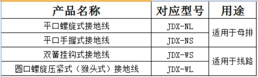 醉红颜论坛携手4887铁盘