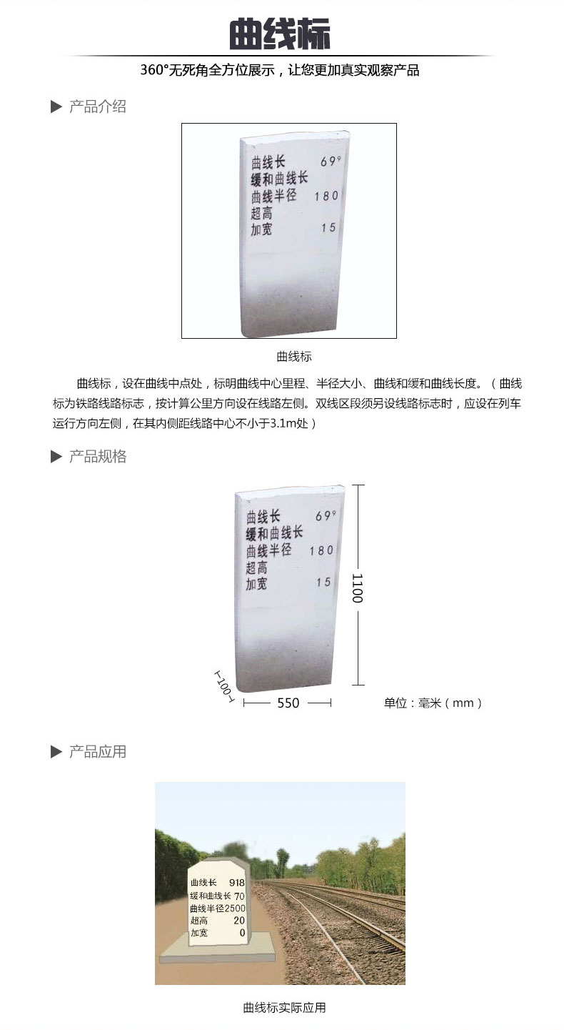 醉红颜论坛携手4887铁盘