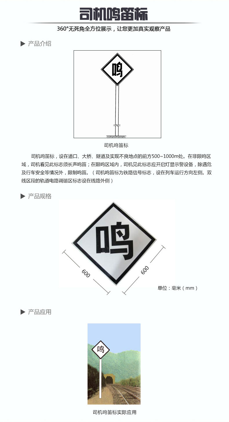 醉红颜论坛携手4887铁盘