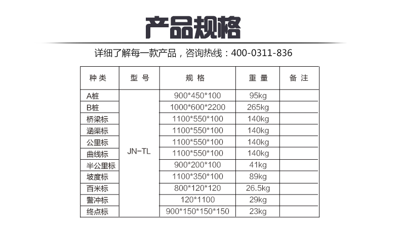 醉红颜论坛携手4887铁盘