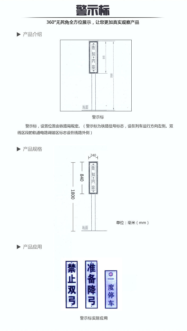 醉红颜论坛携手4887铁盘