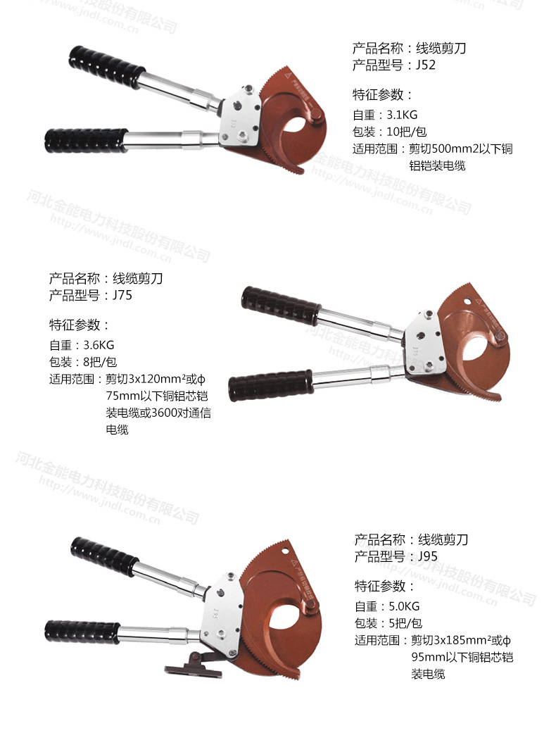 醉红颜论坛携手4887铁盘