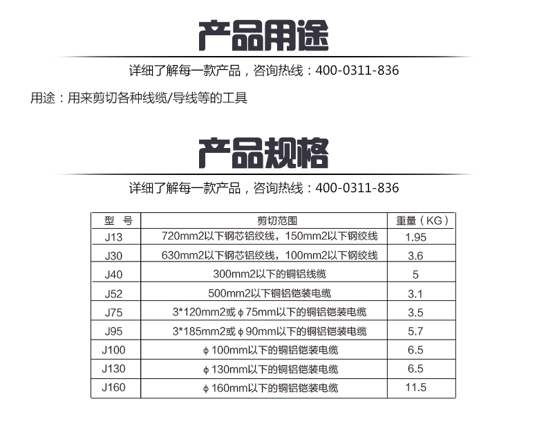 醉红颜论坛携手4887铁盘