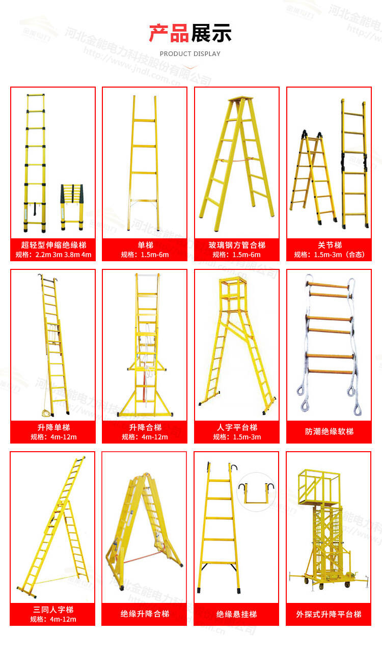 醉红颜论坛携手4887铁盘