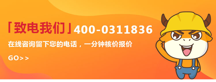 醉红颜论坛携手4887铁盘