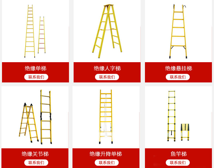 醉红颜论坛携手4887铁盘