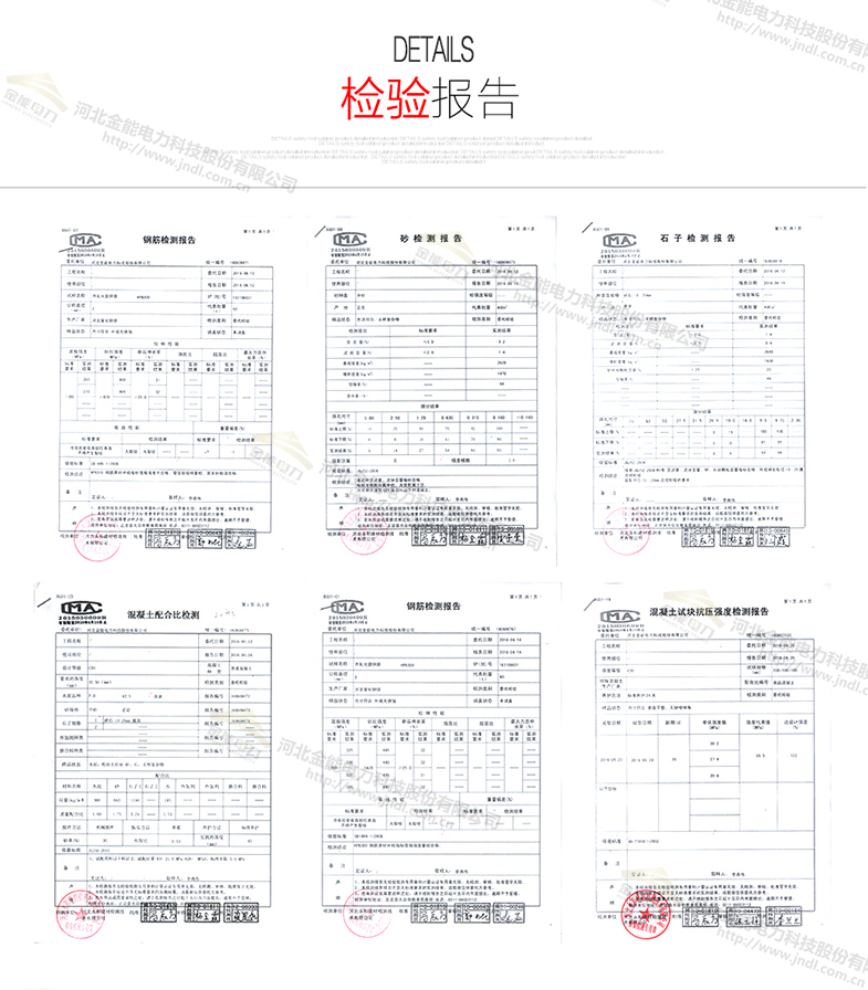 醉红颜论坛携手4887铁盘