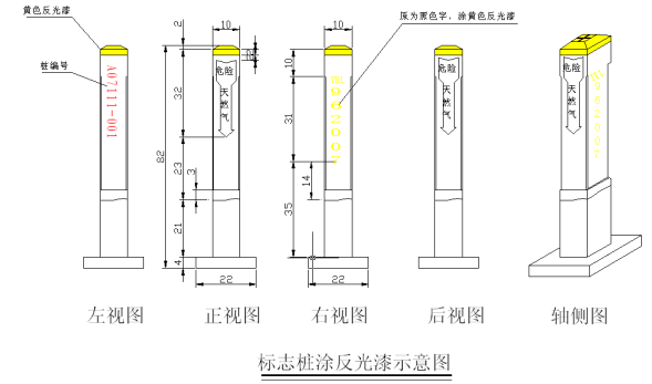 醉红颜论坛携手4887铁盘