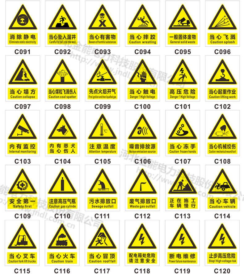 醉红颜论坛携手4887铁盘