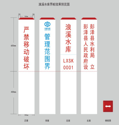 醉红颜论坛携手4887铁盘