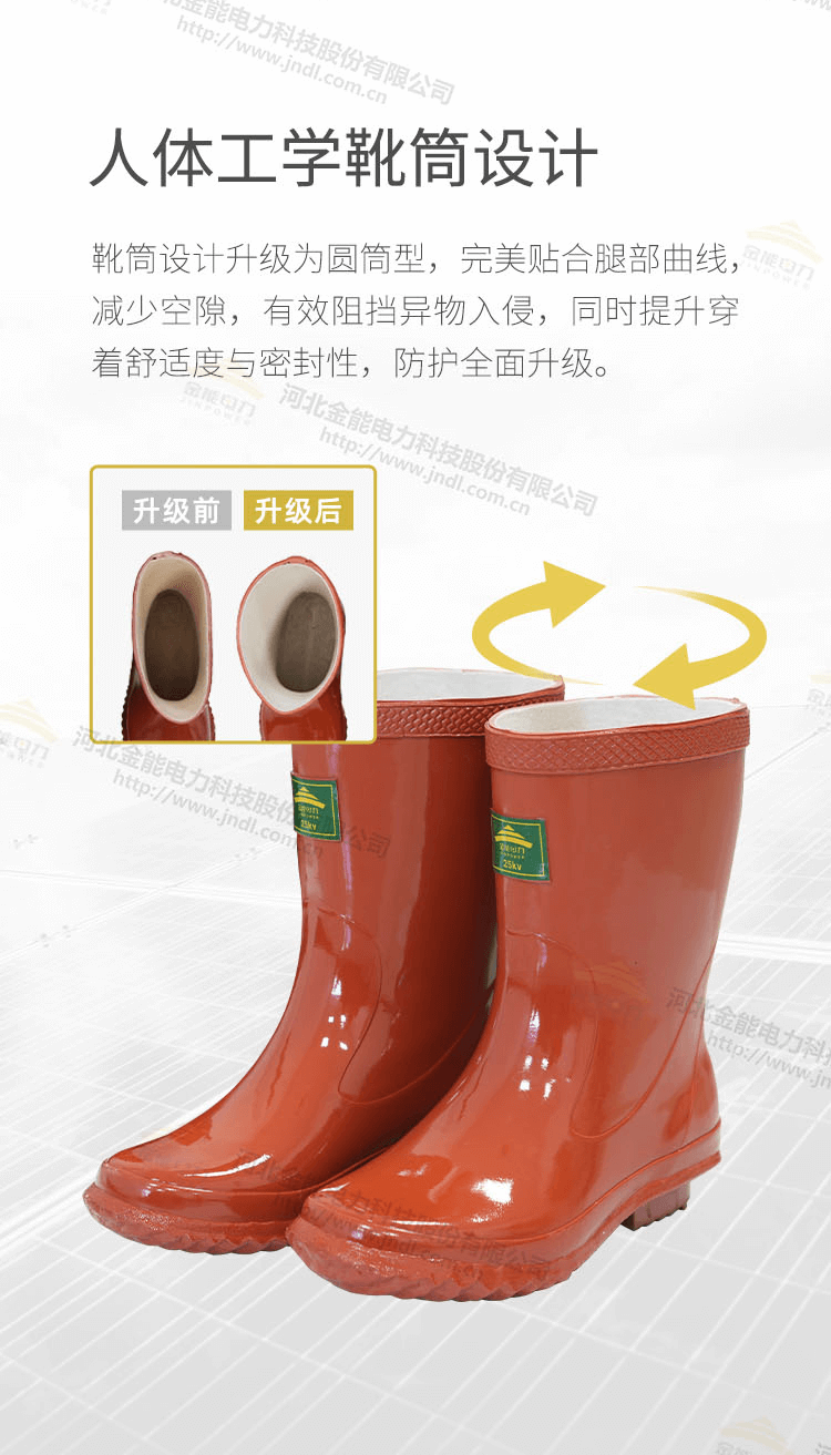 详情页_05.png