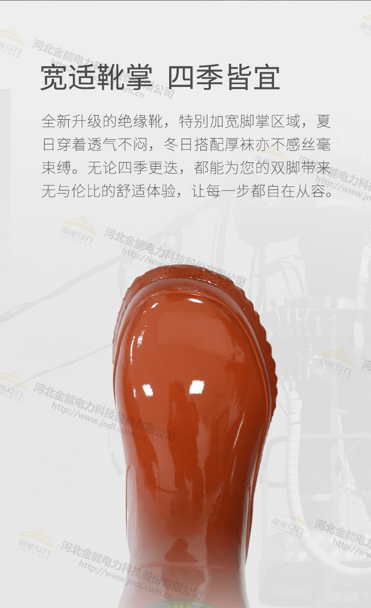 详情页_07.png