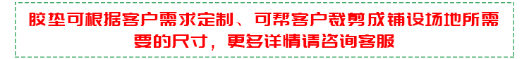 醉红颜论坛携手4887铁盘