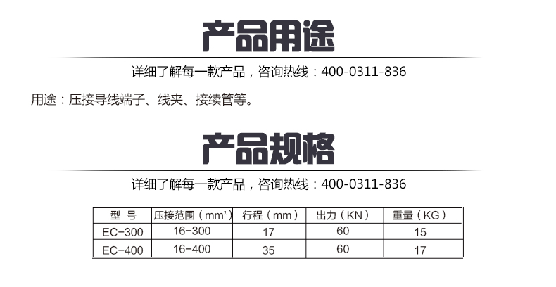 醉红颜论坛携手4887铁盘