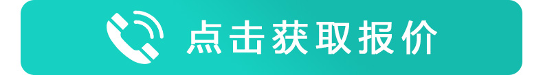 醉红颜论坛携手4887铁盘