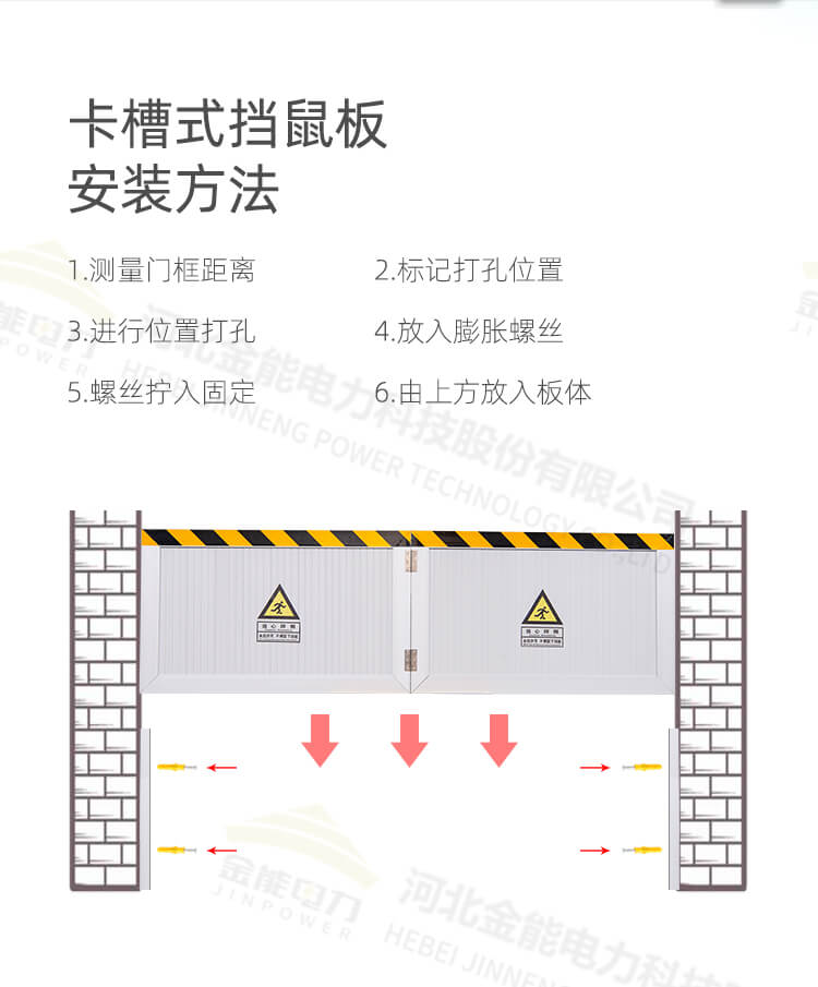 醉红颜论坛携手4887铁盘