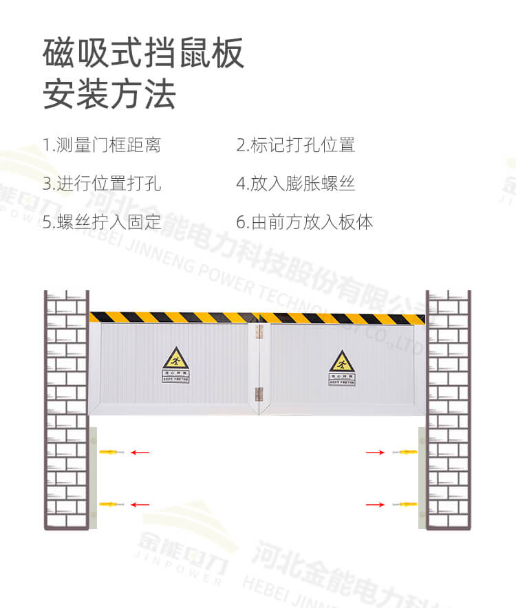 醉红颜论坛携手4887铁盘