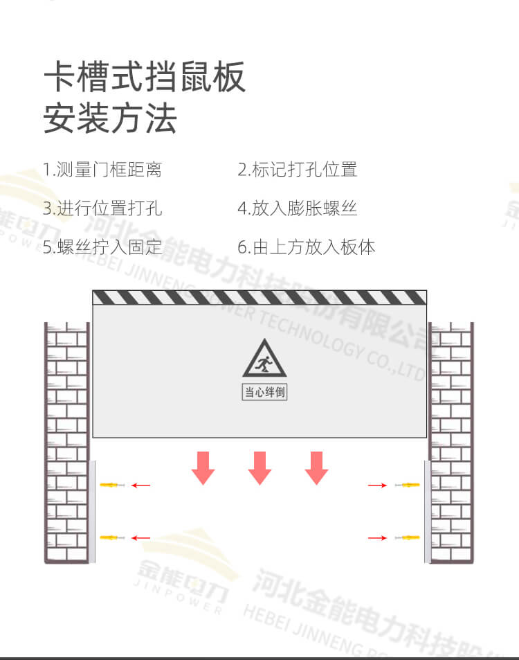 醉红颜论坛携手4887铁盘