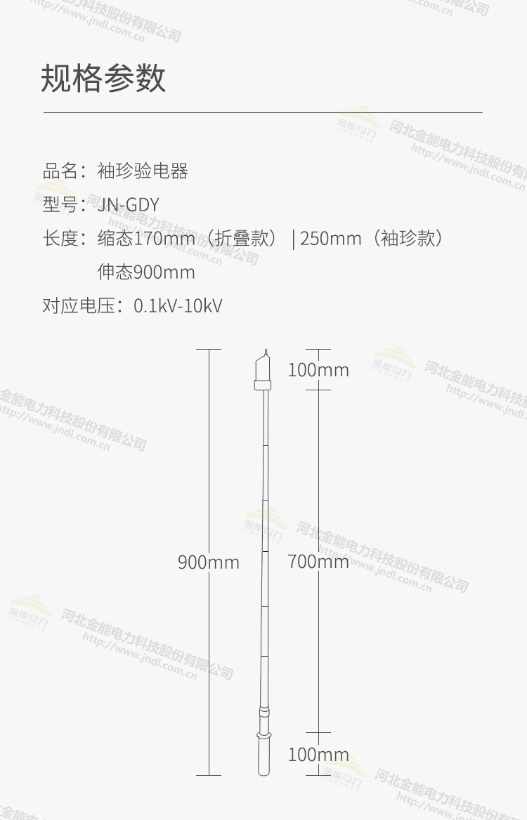 醉红颜论坛携手4887铁盘