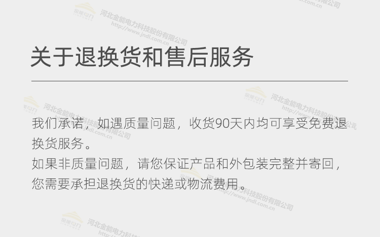 醉红颜论坛携手4887铁盘