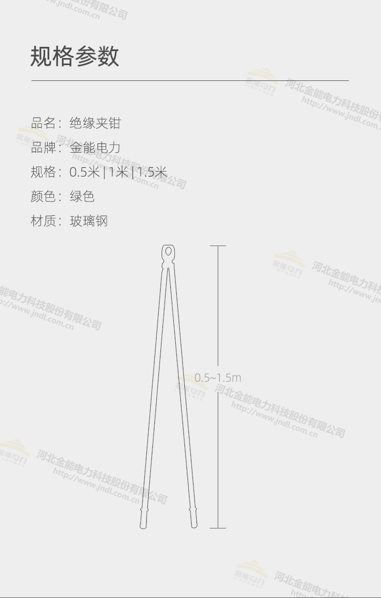 醉红颜论坛携手4887铁盘