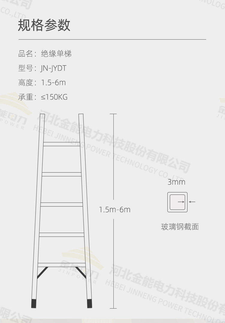 醉红颜论坛携手4887铁盘