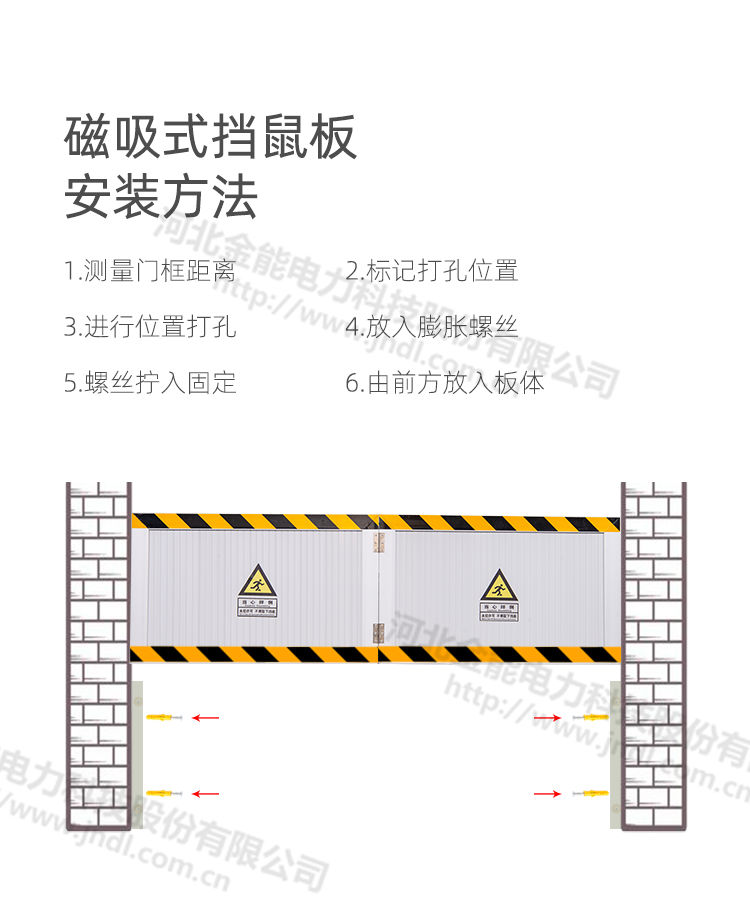 醉红颜论坛携手4887铁盘