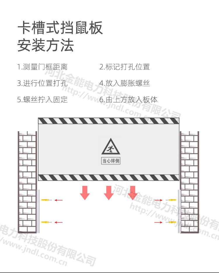 醉红颜论坛携手4887铁盘