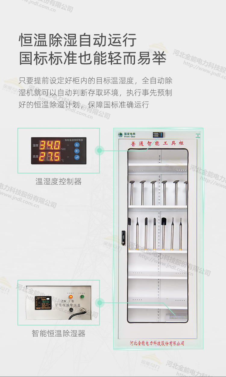 醉红颜论坛携手4887铁盘