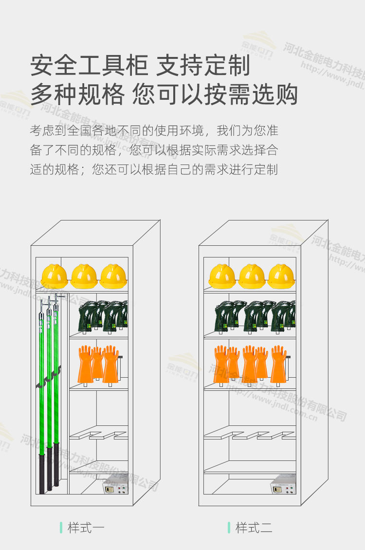 醉红颜论坛携手4887铁盘