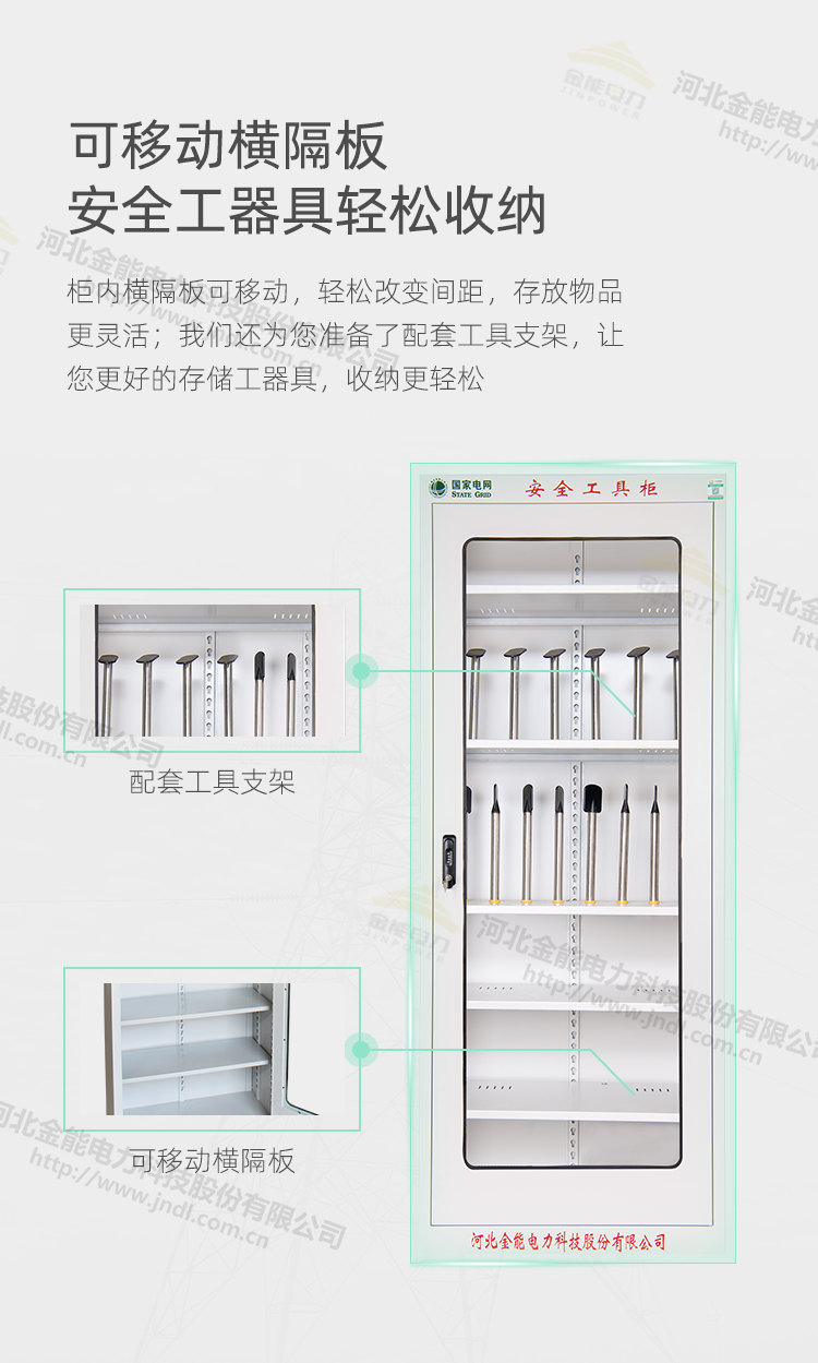 醉红颜论坛携手4887铁盘