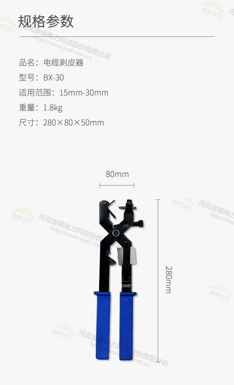 醉红颜论坛携手4887铁盘