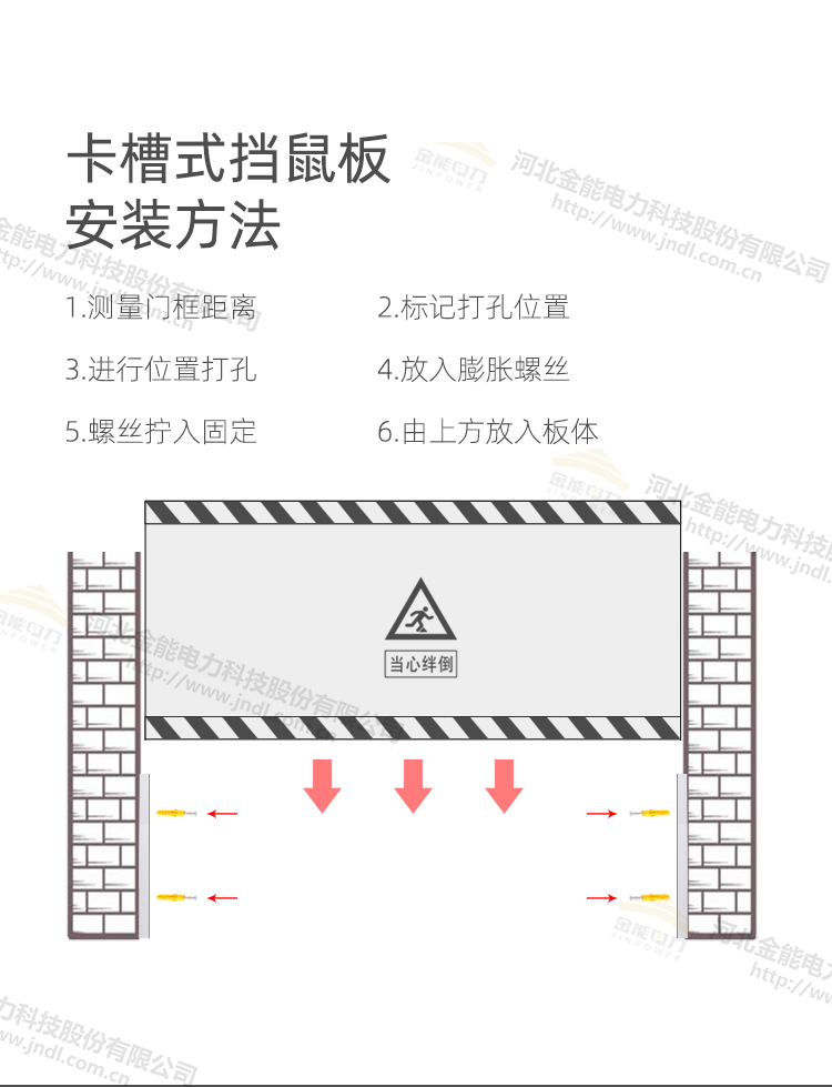 醉红颜论坛携手4887铁盘