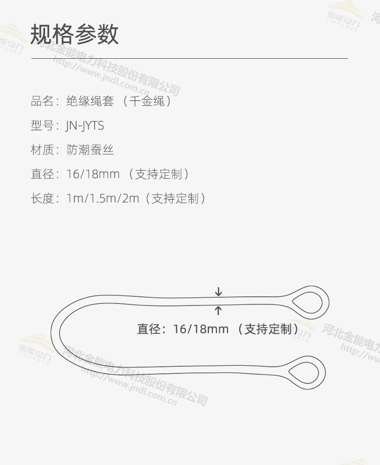 醉红颜论坛携手4887铁盘